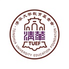 清华大学教育基金会